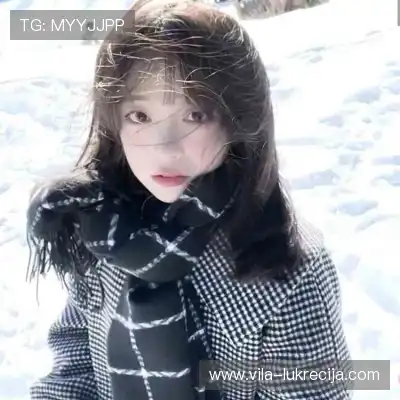 董珍玮
