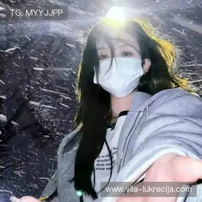 云曦影